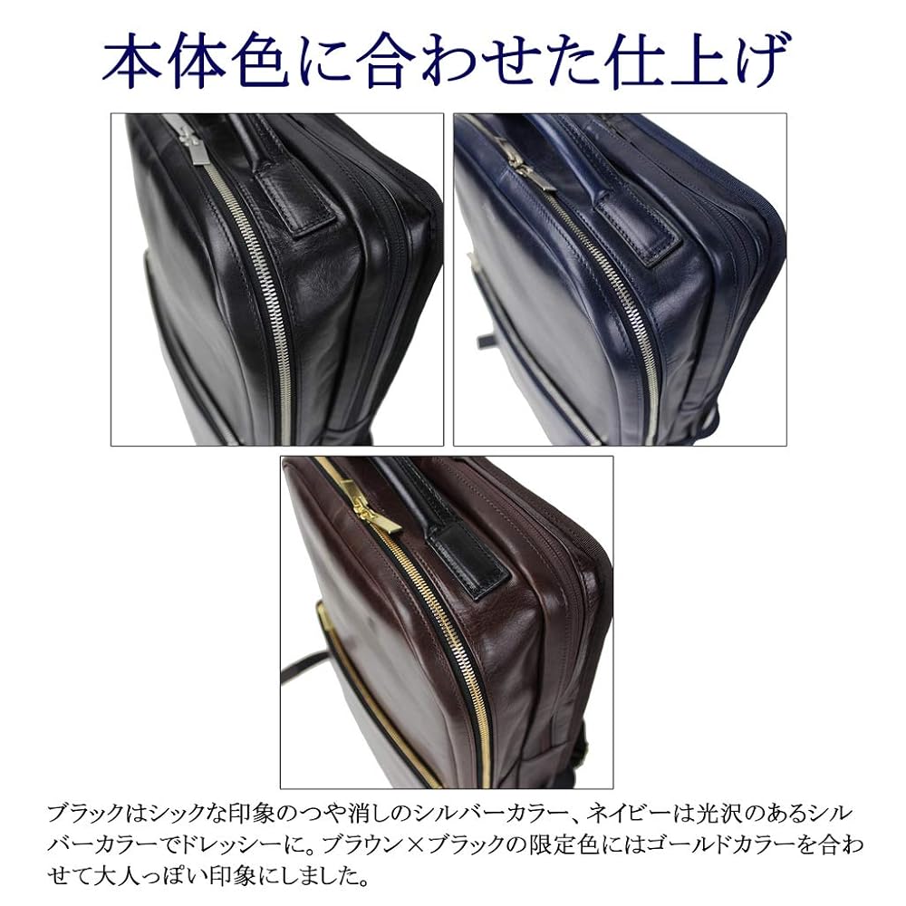 Amazon.com | Porter 034-03197 Clark CLERK Backpack, brown x